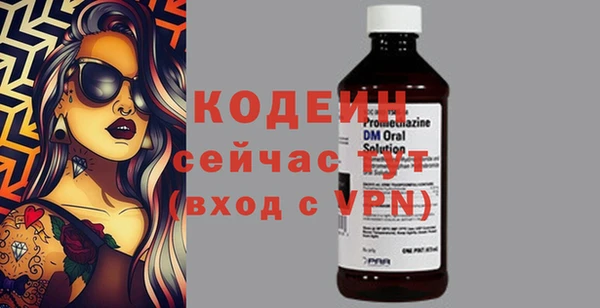 дмт Магадан