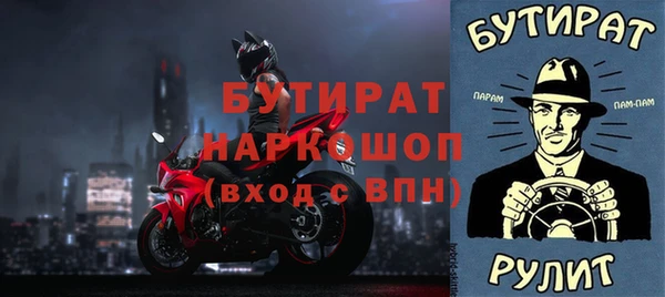 дмт Магадан