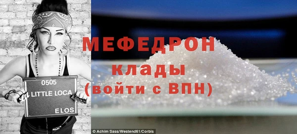 a pvp Майский