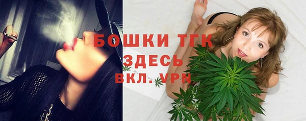 дмт Магадан