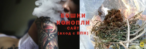 дмт Магадан