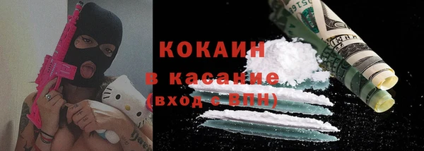 дмт Магадан