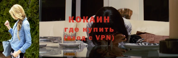 a pvp Майский