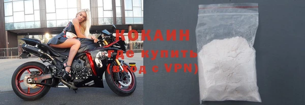 a pvp Майский