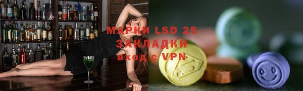 дмт Магадан