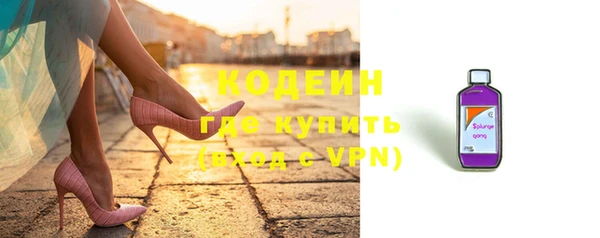 дмт Магадан