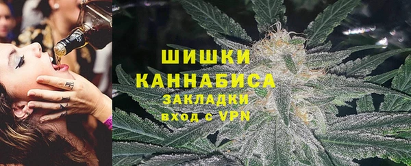 дмт Магадан