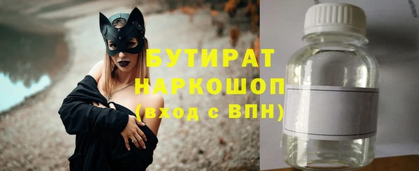 дмт Магадан
