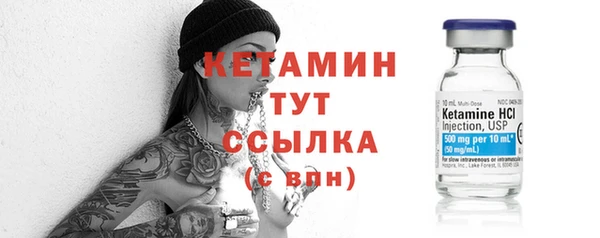 дмт Магадан