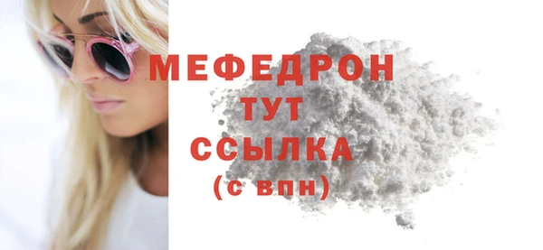 дмт Магадан