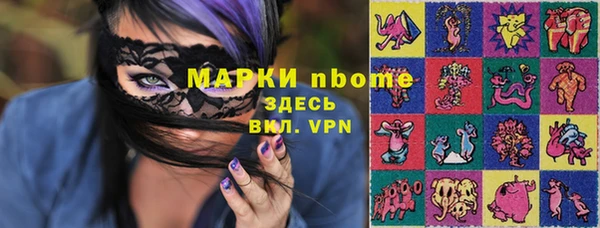 a pvp Майский