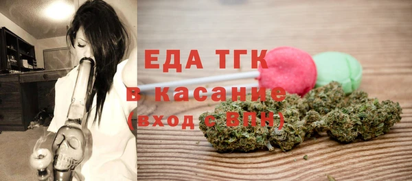 a pvp Майский