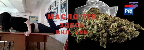 a pvp Майский