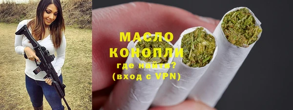 дмт Магадан
