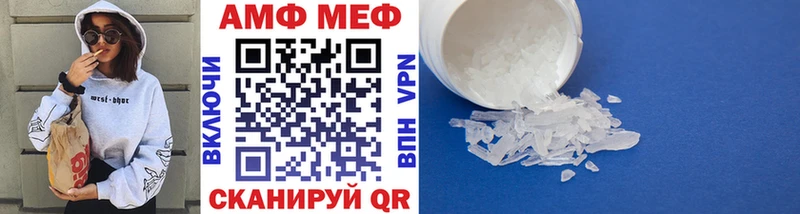 купить  цена  сайты даркнета как зайти  Метамфетамин кристалл  Моршанск 